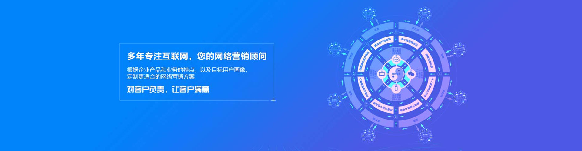 海阳搜索开户返点